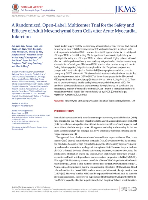 심근경색 (Myocardial Infarction) 자가 골수유래 중간엽 줄기세포 치료 임상연구 논문 1면