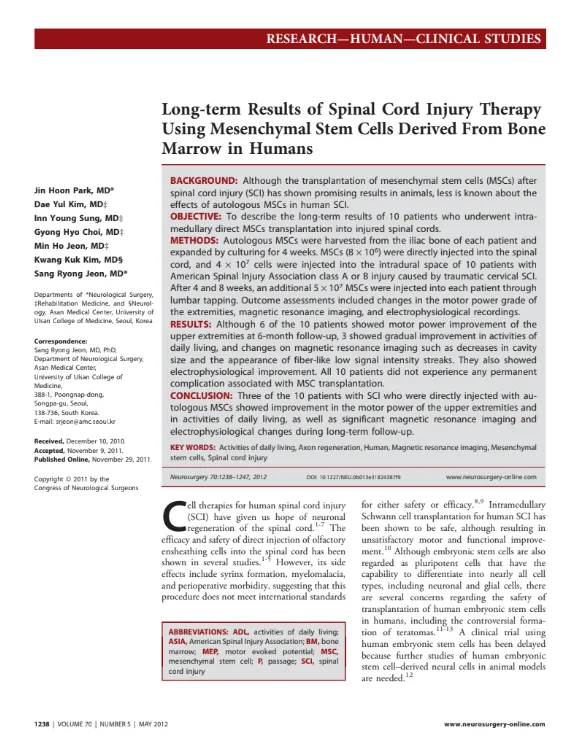 척수손상 (Spinal Cord Injury) 자가 골수유래 중간엽 줄기세포 치료 임상연구 논문 1면